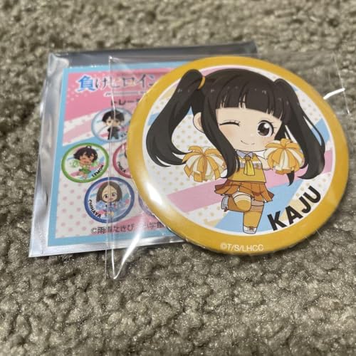 負けヒロインが多すぎる!」の人気商品一覧 | 安い商品を通販